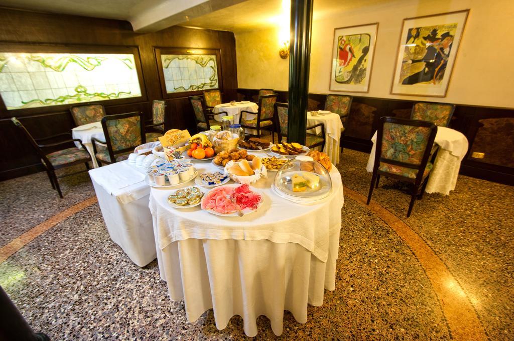 Hotel Villa Regina Margherita Rovigo Exterior photo
